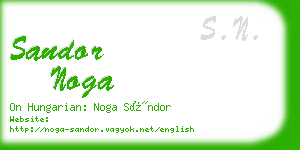 sandor noga business card